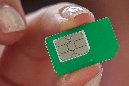 В России захотели на сутки блокировать сим-карты после роуминга