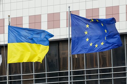 Турецкий аналитик объяснил желание ЕС усилить Украину