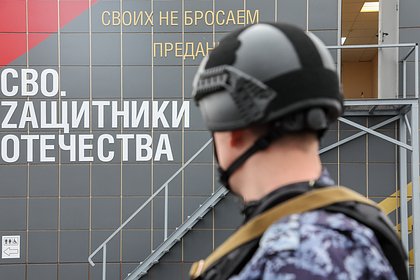 В США поняли причину начала СВО