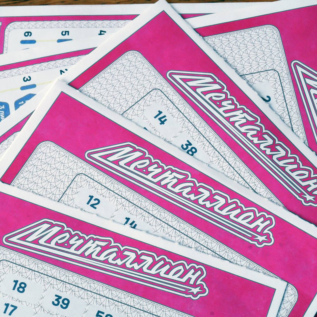 В России миллионерами стали сразу 14 человек