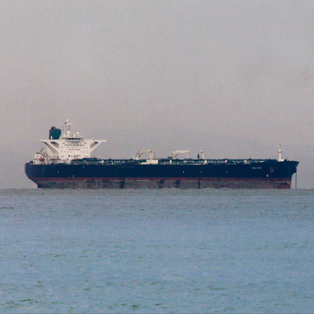 Россия и Иран подписали важное соглашение на Каспии