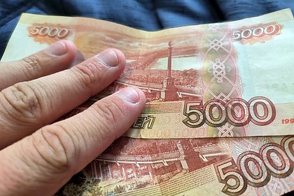 Соцфонд назвал средний размер социальной пенсии в России