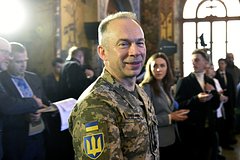 Александр Сырский