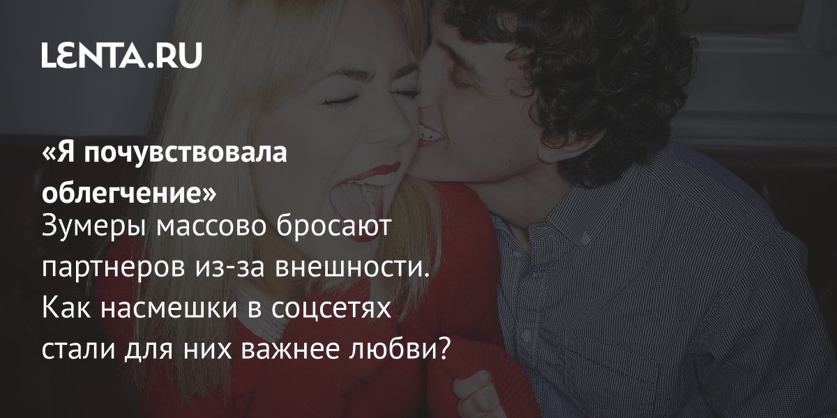lenta.ru