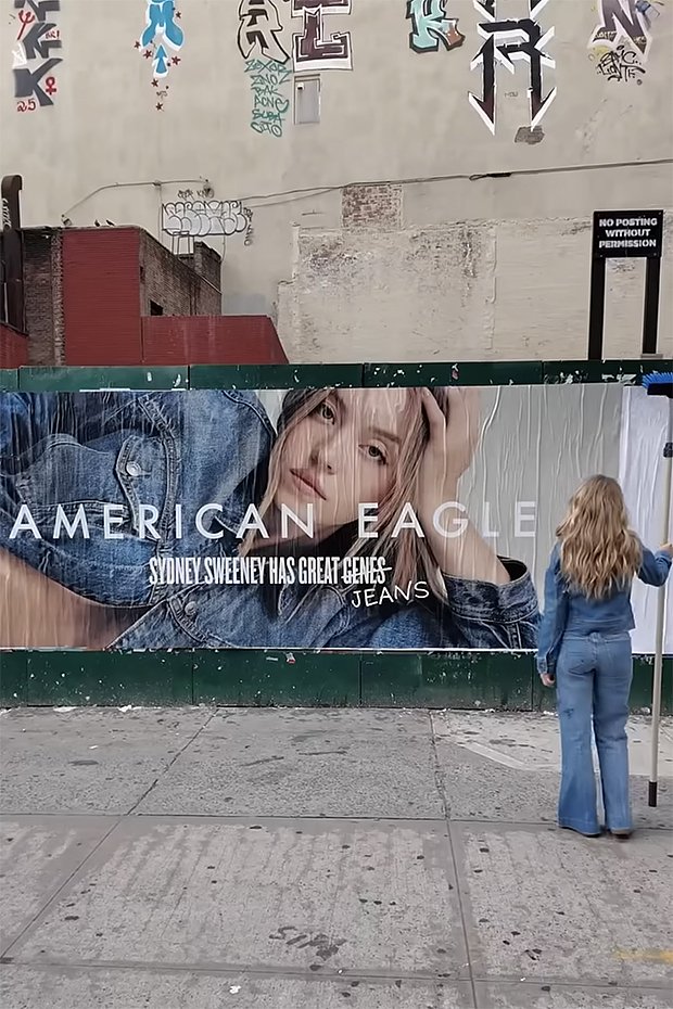 Реклама бренда American Eagle с участием Сидни Суини