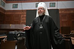 Митрополит Крымский и Симферопольский Тихон