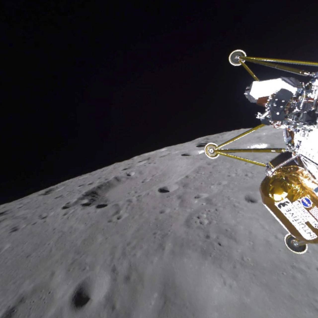 «Лунная компания» купит производителя спутников Maxar и станет подрядчиком Пентагона