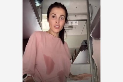 Бывшая солистка «Фабрики» оконфузилась с нарядом перед концертом в Кремле