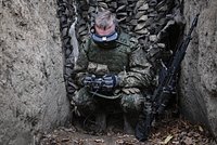 В России создали новый род войск. На его эмблеме — крылатый чип