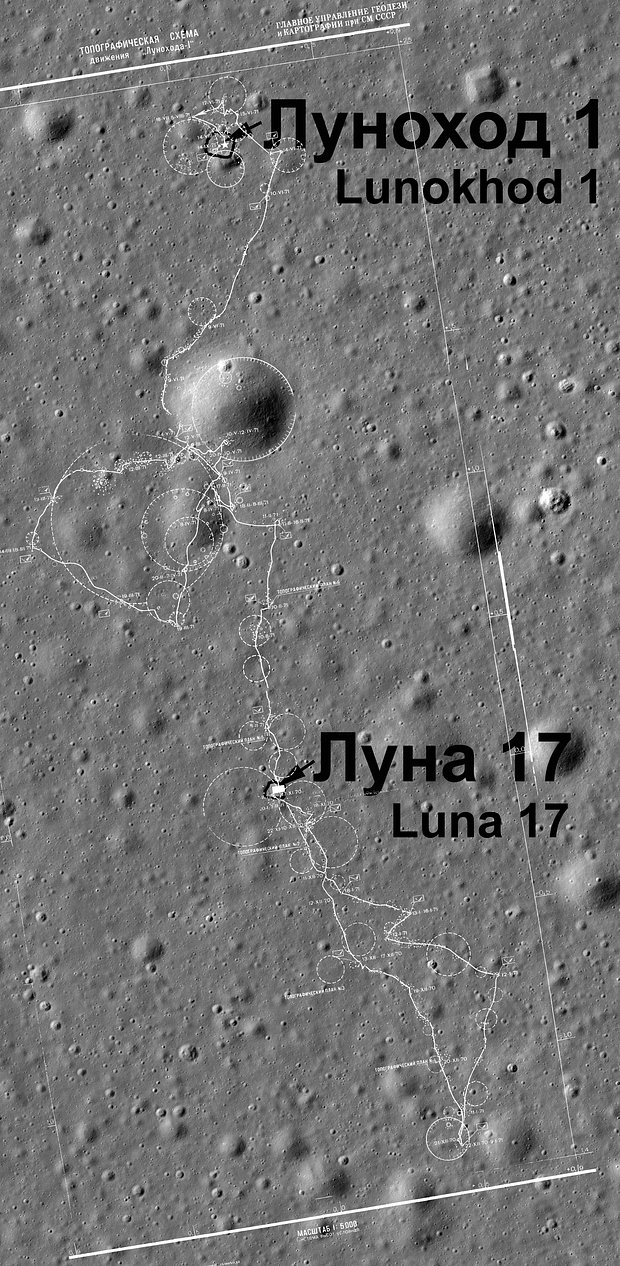 Маршрут «Лунохода-1»