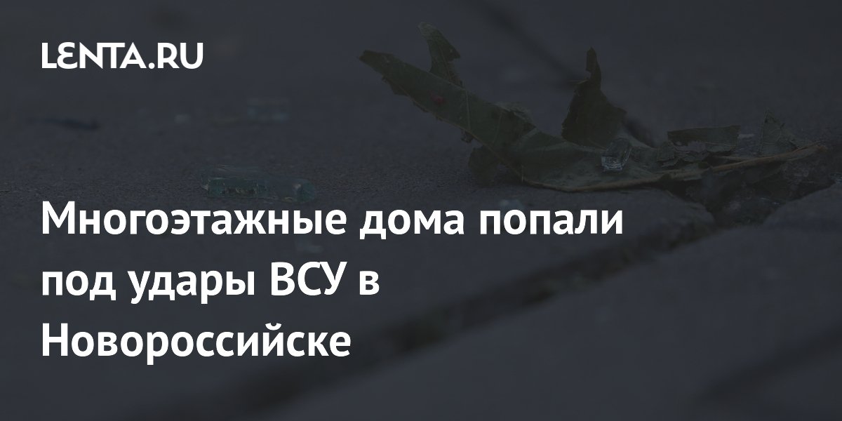 Какой лучше сборные дома в новороссийске на 14 дней