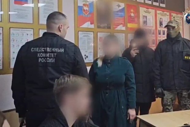 Вводная картинка