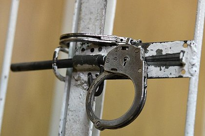 Россиянин получил срок за организацию преступного сообщества