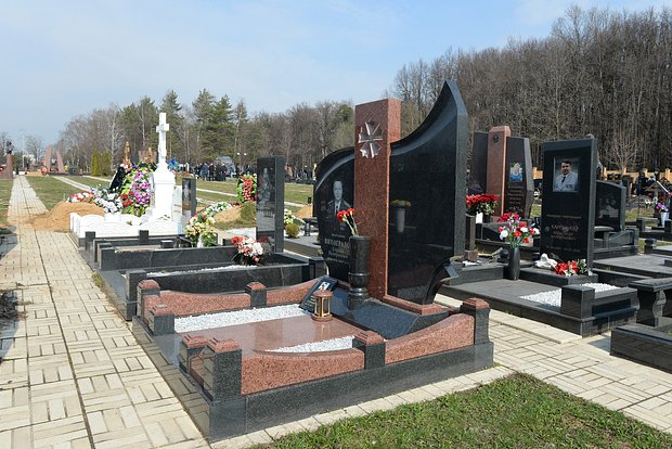 Троекуровское кладбище