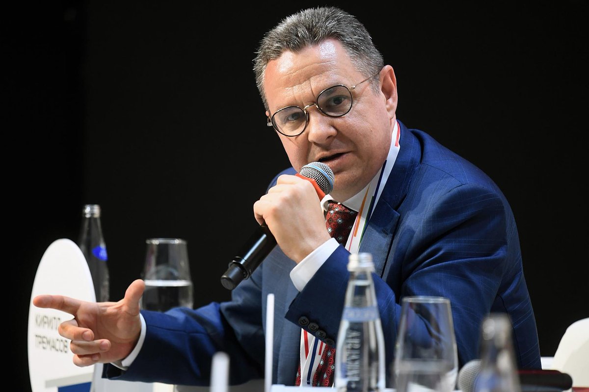 Советник председателя Банка России Кирилл Тремасов