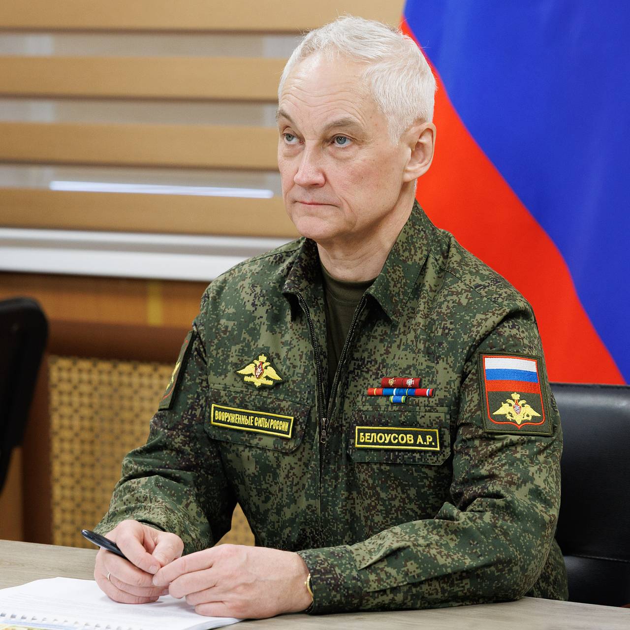 Фото: Минобороны РФ