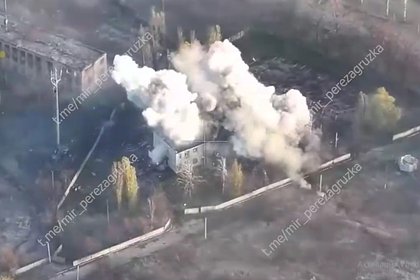 Ликвидация бойцов ВСУ на окраине Красноармейска попала на видео