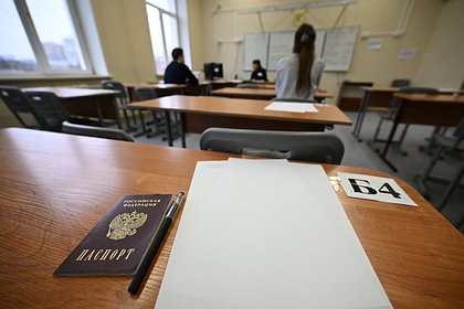 В Госдуме высказались о вероятности отмены ЕГЭ и переходе на 12-летнее обучение в школах