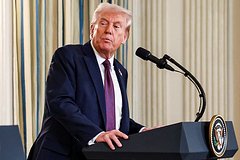 Дональд Трамп