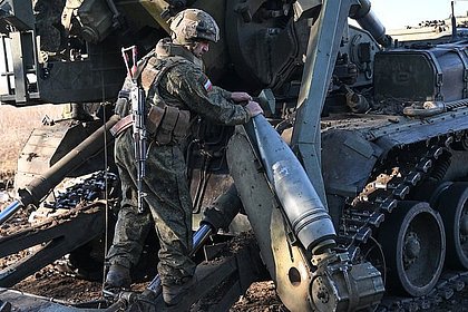 ВС России уничтожили трех бойцов ВСУ за распитием чая