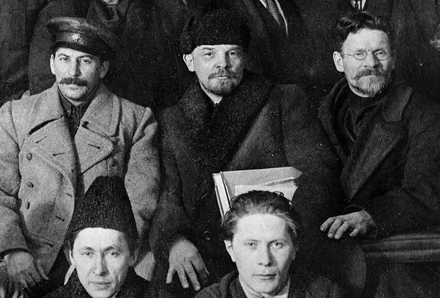 Иосиф Сталин, Владимир Ленин и Михаил Калинин с товарищами