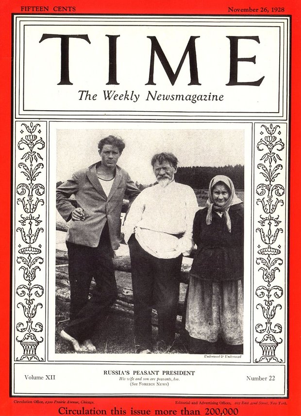 «Российский крестьянский президент» на обложке журнала «Time», ноябрь 1928 года