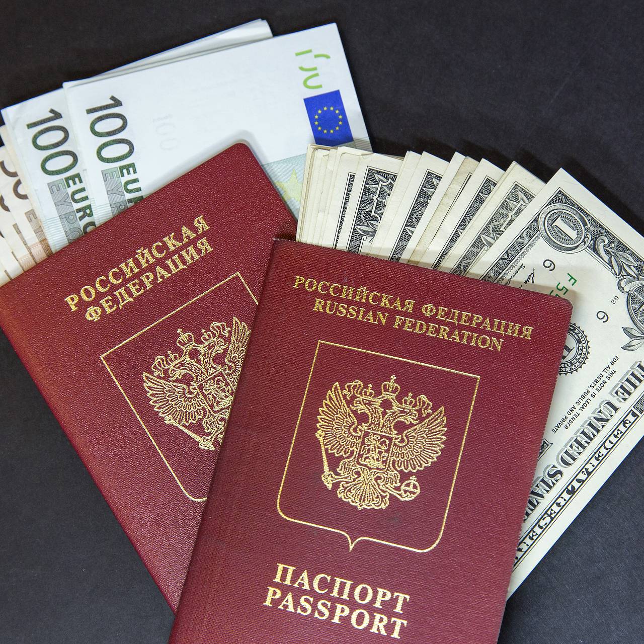 Россияне больше не смогут подать заявку на португальскую визу в 2025 году