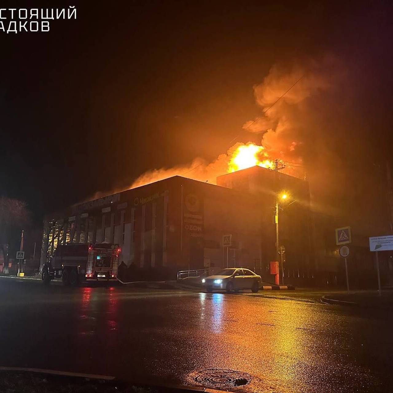 Российский губернатор показал кадры последствий атаки вражеских БПЛА