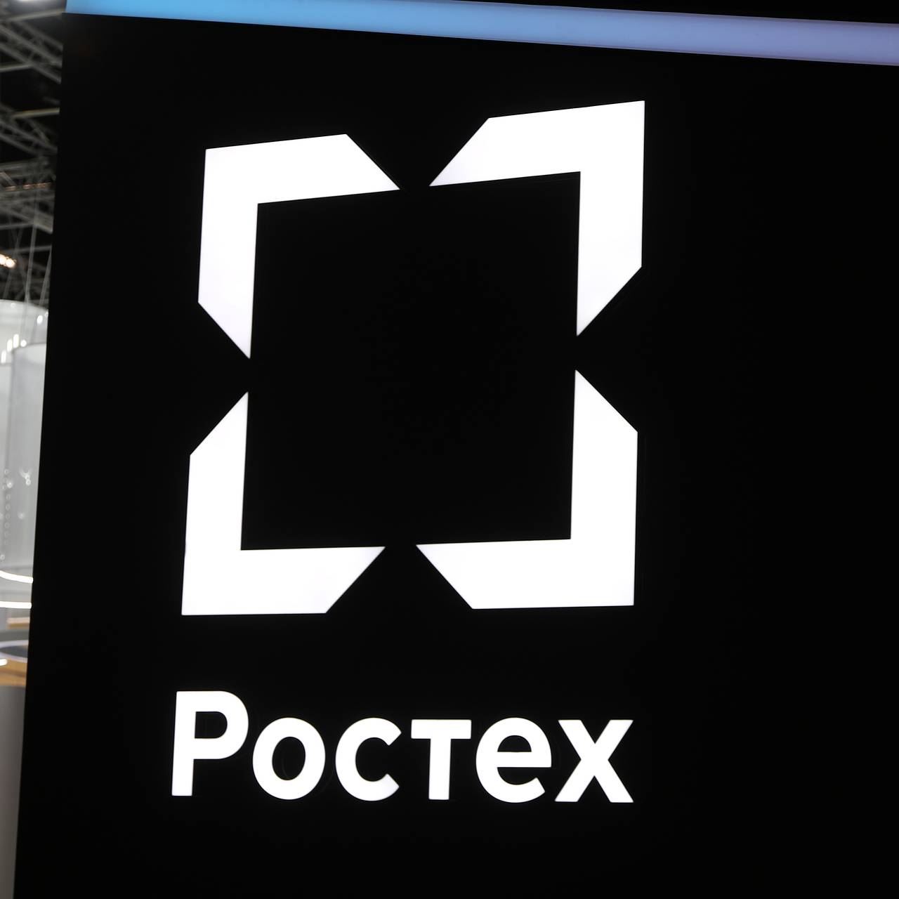 На разработку летающего на заявленную дальность МС-21 отвели еще два года