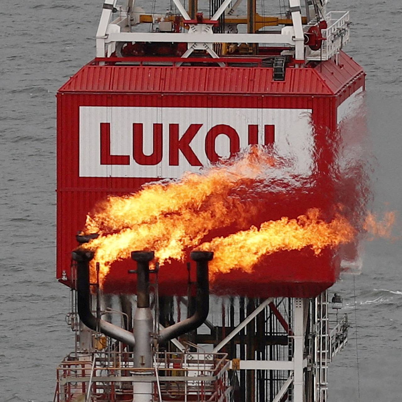 Стало известно о желании «Лукойла» продать иностранный бизнес за раз