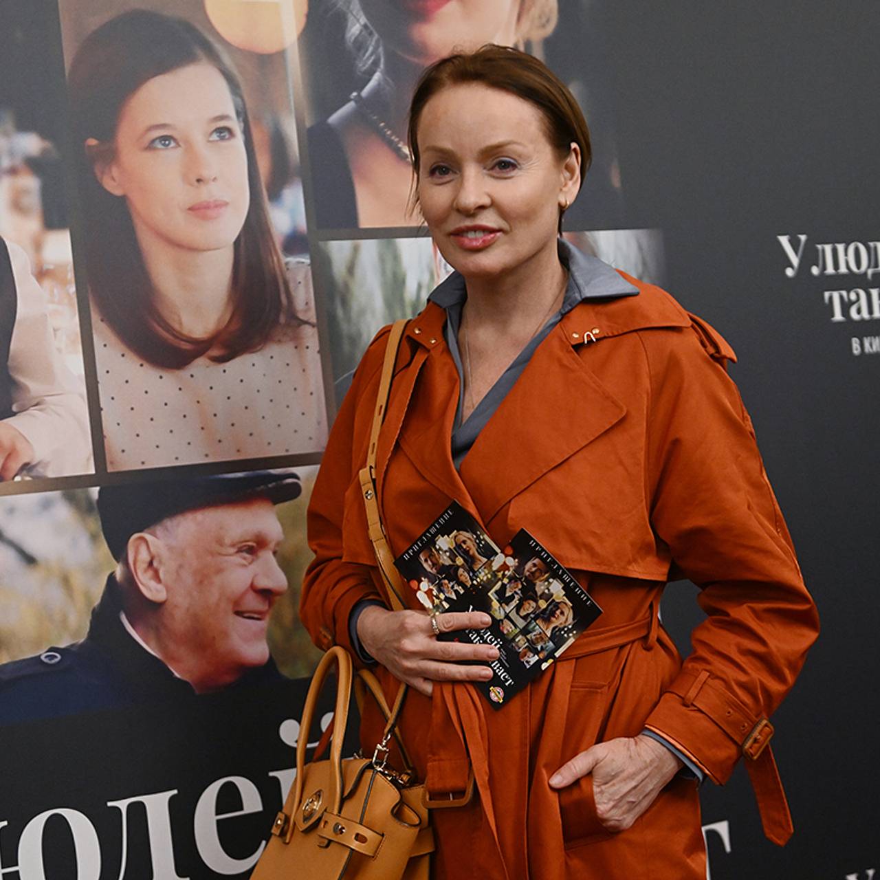 Возможность лишения российской актрисы звания заслуженной артистки из-за долга оценили