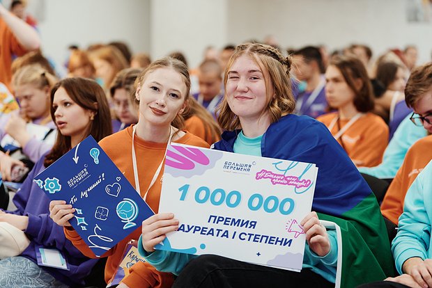 Вводная картинка