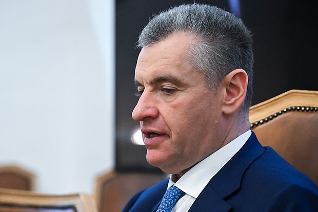 Леонид Слуцкий