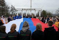 Европа хочет изменить как минимум четыре пункта плана Трампа по Украине. О каких предложениях идет речь?