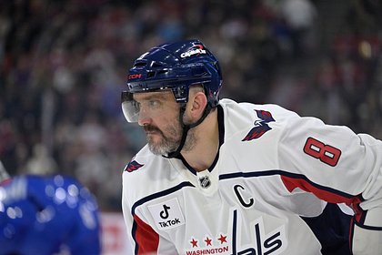 Оценены шансы Овечкина забить в пятом матче подряд