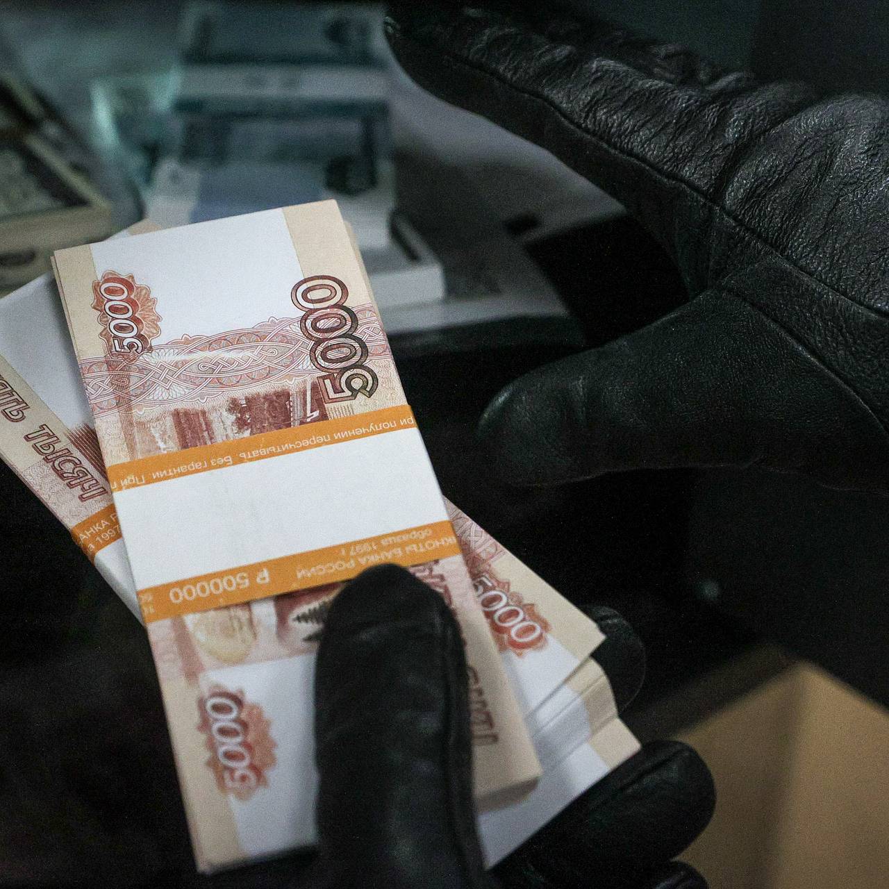 Россиянам дали совет по проверке взятых мошенниками кредитов