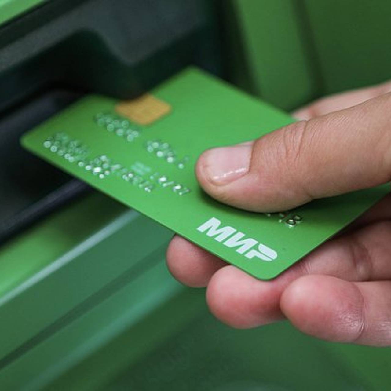 Россия и Индия обсудят запуск карт «Мир»