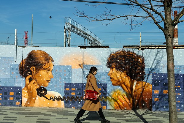 Вводная картинка