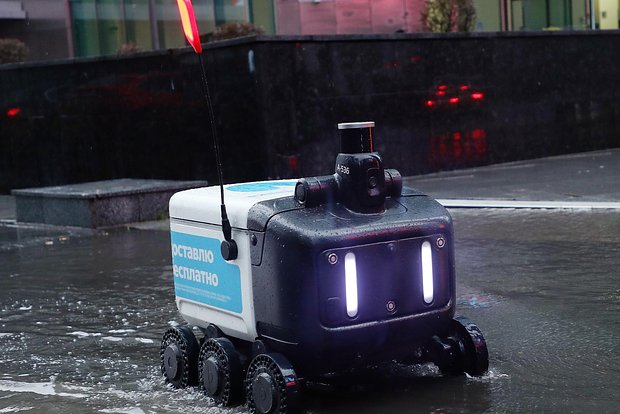 Вводная картинка