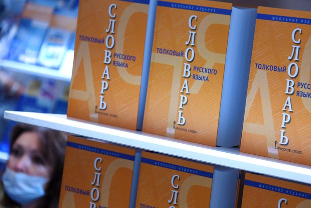 Вводная картинка