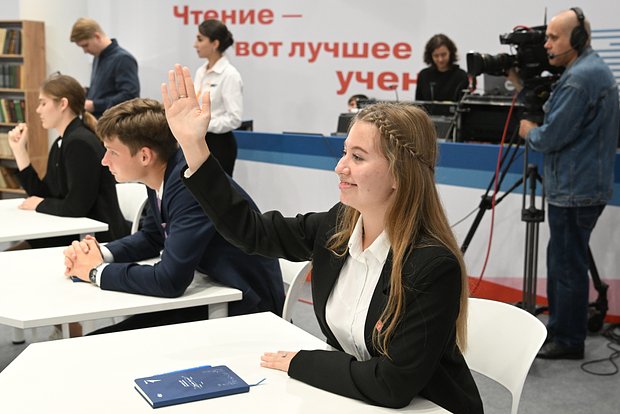 Вводная картинка