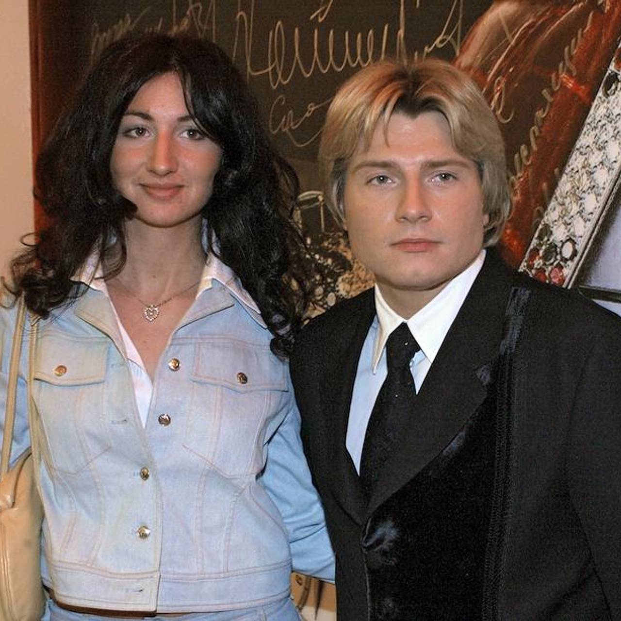 Бывшую жену Баскова признали банкротом