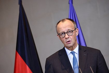 В России ответили на призыв Мерца