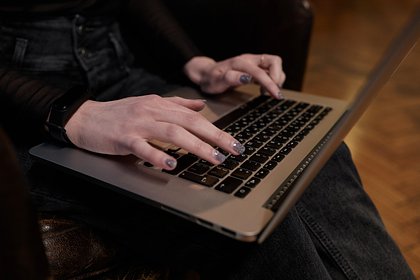 Рассекречена новая операционная система Google