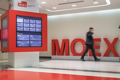 Российский фондовый рынок пережил взлет на новостях об украинском конфликте