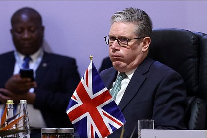 Стармер заявил о неприемлемости для Британии ряда пунктов плана Трампа