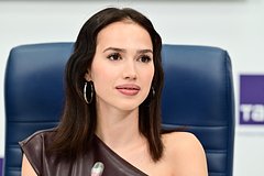 Алина Загитова