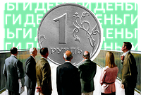 Словом и делом. Могут ли власти повлиять на курс рубля 