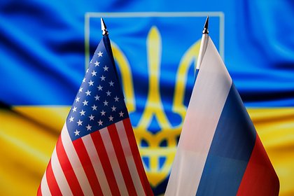 В США призвали Россию ответить по мирному плану на Украине