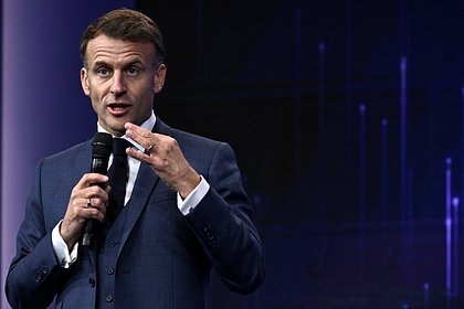 Макрон сообщил о создании рабочей группы по Украине